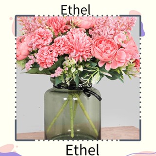 Ethel1 ดอกกุหลาบปลอม ดอกโบตั๋นปลอม ไฮเดรนเยีย ผ้าไหม สไตล์วินเทจ สําหรับตกแต่งบ้าน