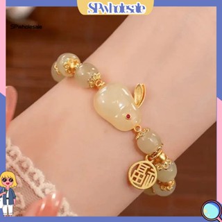 ขายส่ง|  สร้อยข้อมือหยกเทียม แบบยืดหยุ่น สวมใส่สบาย แฟชั่นสไตล์จีน