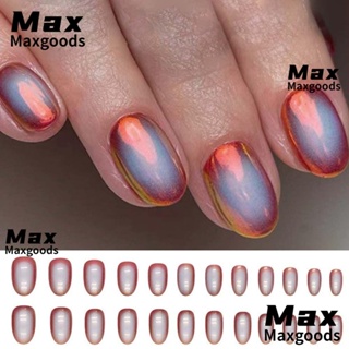 Maxg เล็บปลอม ทรงวงรี ถอดออกได้ สีรุ้ง สําหรับร้านเสริมสวย