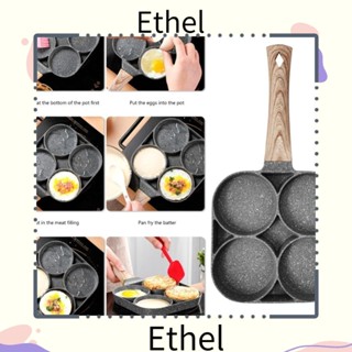 Ethel1 กระทะไข่เจียว สเต็ก ไข่เจียว 2/4 หลุม สําหรับทําอาหาร