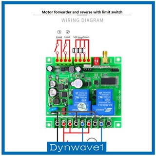 [Dynwave1] Dc12-48v สวิตช์รีโมตคอนโทรล อเนกประสงค์ กันตก 2 ช่องทาง สําหรับประตูชัตเตอร์ โคมไฟโรงรถ