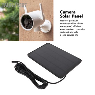 Taurus307 Camera Solar Panel IP65 Waterproof Charger 5V 4W High Efficiency for Micro USB C