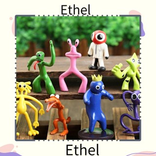 Ethel1 โมเดลสายรุ้ง แฮนด์เมด สําหรับตกแต่งบ้าน 8 ชิ้น