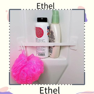 Ethel1 รั้วติดมุมห้องอาบน้ํา ABS สีขาว ทนทาน สําหรับห้องน้ํา รถพ่วง รถบ้าน