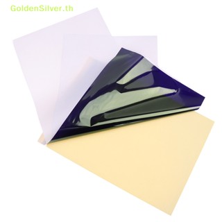 Goldensilver แผ่นกระดาษลายฉลุ คาร์บอน สําหรับสัก 10 แผ่น