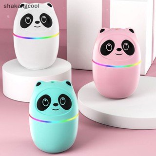 Shakangcool เครื่องฟอกอากาศความชื้นน้ํามัน 220 มล. สําหรับบ้าน รถยนต์ SGL