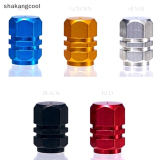 Shakangcool จุกปิดลมยางล้อรถยนต์ อลูมิเนียม กันฝุ่น 4 ชิ้น SGL