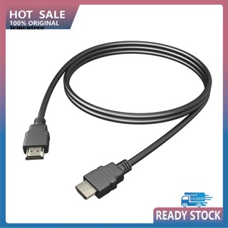 &lt;lementree&gt; สายเคเบิลเชื่อมต่อเสียง วิดีโอ HDMI 1080P 3D ความเร็วสูง 1/15 ม. สําหรับโปรเจคเตอร์ PS3