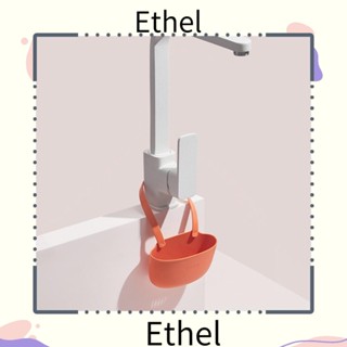 Ethel1 ตะกร้าเก็บของ ระบายน้ํา แบบแขวน ปรับได้ อเนกประสงค์ สําหรับอ่างล้างจาน TPR