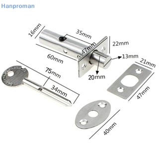 Hanproman&gt; กุญแจล็อคประตู แบบสเตนเลส พร้อมแกนยาว	 ดี