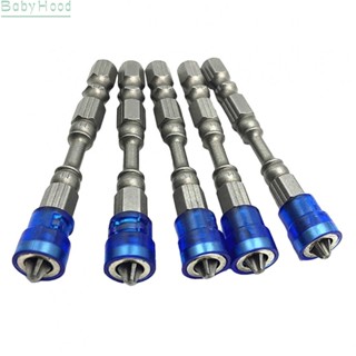 【Big Discounts】5Pcs Magnetic Screwdriver Bit Drill Cross-head PH2 Magnetic Screwdriver Bits#BBHOOD