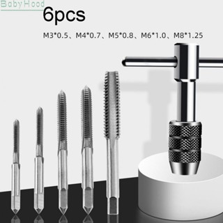 【Big Discounts】T-Handle Reversible Single Tap Holder Tapping Threading Tool M3-M8 Screwdriver#BBHOOD