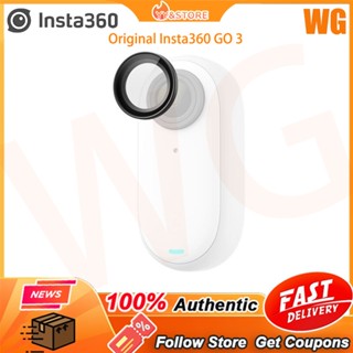 อุปกรณ์เสริมกล้องแอคชั่น Insta360 GO 3 ของแท้ - การ์ดเลนส์