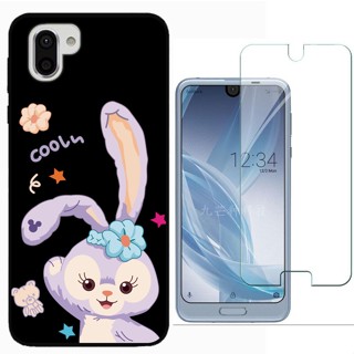 Sharp Aquos R2 R3 เคสกันกระแทก TPU การ์ตูน ซิลิโคน ป้องกันโทรศัพท์ ฝาหลัง พร้อมฟิล์มกระจกนิรภัย