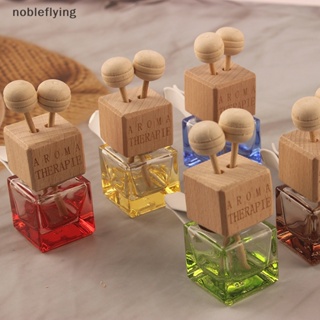 Nf 1 ชิ้น ช่องแอร์รถยนต์ น้ําหอมปรับอากาศ ขวดกระจาย คลิปเปล่า ขวดจี้ nobleflying