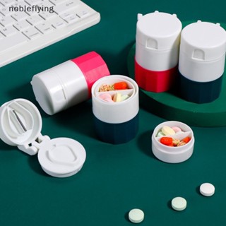 Nf 4 in 1 เครื่องบดยาเม็ด 4 ชั้น แบบพกพา nobleflying