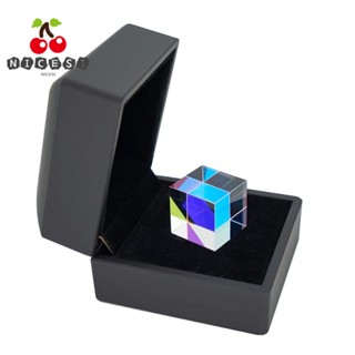 Nicesi Dichroic X-Cube Prism ปริซึมกระจายแสง ขนาดเล็ก การทดลองด้วยแสง ฟิสิกส์ และการตกแต่ง