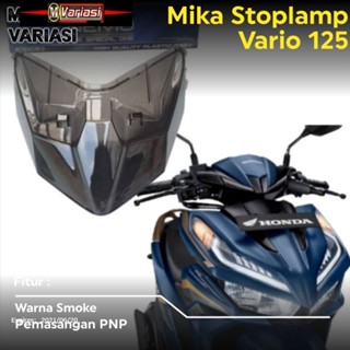 ไฟท้าย Mika Vario125 Mika Vario125