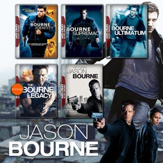 หนังแผ่น 4K The Bourne ภาค 1-5 4K Master เสียงไทย (เสียง ไทย/อังกฤษ | ซับ ไทย/อังกฤษ) หนังใหม่ 4K UHD