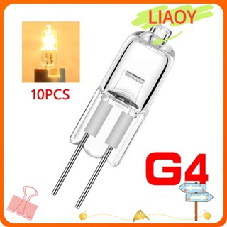 Liaoy หลอดไฟฮาโลเจน 20W 50W 12V LED 10 ชิ้น