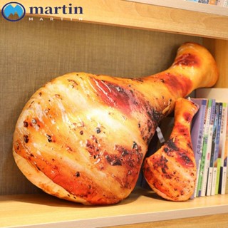 Martin หมอนตุ๊กตานุ่ม รูปการ์ตูนหมู ไก่ ของขวัญสําหรับเด็ก