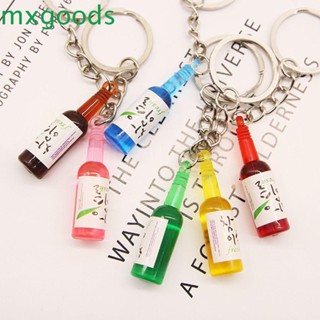 Mxgoods พวงกุญแจกระป๋อง Soju เครื่องประดับผู้หญิง ตกแต่งงานเลี้ยง ของขวัญ ​อุปกรณ์เสริมพวงกุญแจรถยนต์ ของขวัญ สําหรับเดินทาง