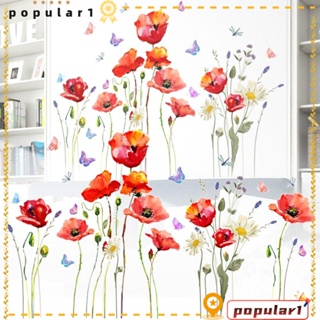 Popular สติกเกอร์ PVC ลายดอกไม้สีแดง 70 ซม. X110 ซม. สําหรับตกแต่งบ้าน