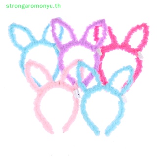 Strongaromonyu ที่คาดผมหูกระต่ายเรืองแสง พร้อมไฟ LED 10 ดวง สําหรับตกแต่งปาร์ตี้เด็ก TH