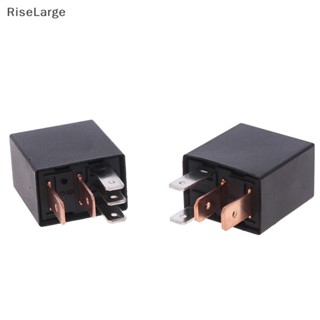 [RiseLarge] รีเลย์เตือนภัยรถยนต์ DC 12V 24V 40A 1NO 1NC SPDT 4/5 Pins