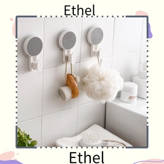 Ethel1 ตะขอพลาสติก แบบดูดติดผนัง ไม่ต้องเจาะรู สีขาว สําหรับจัดเก็บของ