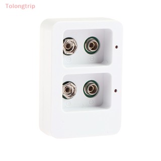 Tolongtrip&gt; ที่ชาร์จอัจฉริยะ 9V 2 ช่อง อเนกประสงค์ พร้อมไฟแสดงสถานะ LED 1 ชิ้น