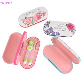 Nfph&gt; ใหม่ เคสแว่นตาอ่านหนังสือ โลหะ แบบสองชั้น อเนกประสงค์