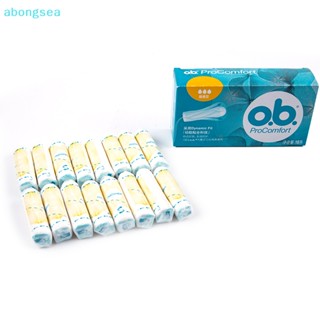 Abongsea ผ้าอนามัยแบบสอด ใส่สบาย 16 ชิ้น/ชุด (มินิ / ปกติ / พิเศษ)