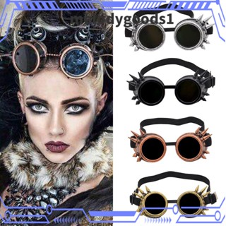 Melodygoods1 แว่นตาคอสเพลย์ Steampunk สําหรับขี่รถจักรยานยนต์