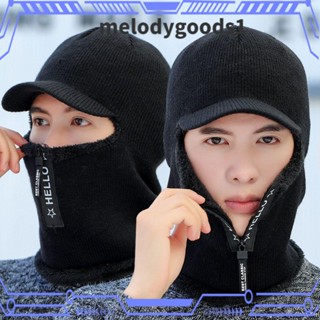 Melodygoods1 หมวกผ้าขนสัตว์ กันลม ให้ความอบอุ่น หนา กลางแจ้ง