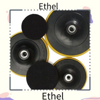 Ethel1 แผ่นขัดเงารถยนต์ M14 3 4 5 6 7 นิ้ว