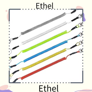 Ethel1 พวงกุญแจเชือกพลาสติก แบบยืดหยุ่น ป้องกันการสูญหาย คุณภาพสูง 1.2 ม. 1.5 ม.