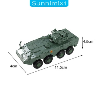 [Sunnimix1] โมเดลรถถัง ขนาดเล็ก 1/72 ของเล่นเสริมการเรียนรู้ สําหรับเด็ก และผู้ใหญ่