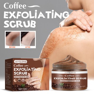 Spot second hair# Jaysuing coffee scrub cream body skin deep cleansing exfoliating fading skin rejuvenation melanin brightening 8.cc