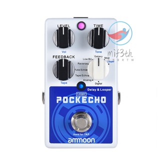 Ammoon POCKECHO Delay &amp; Looper แป้นเหยียบเอฟเฟคกีตาร์ 8 Delay Effects Max. 300s Loop Time Tap Tempo Function True Bypass