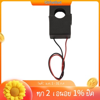 เครื่องวัดพลังงานไฟฟ้าดิจิทัล เฟสเดียว 220V 100A Khw Pzem-011 พร้อมแยก Ct