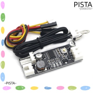 Pista โมดูลควบคุมอุณหภูมิพัดลม 50k 3950 Dc Pwm สําหรับคอมพิวเตอร์