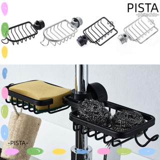 Pista ชั้นวางของอลูมิเนียม อเนกประสงค์ สําหรับอ่างล้างจาน