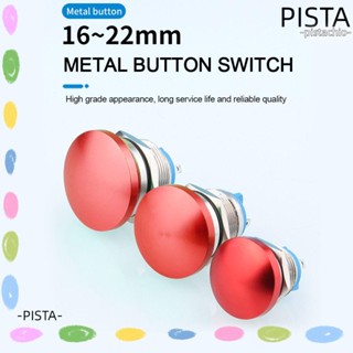 Pista สวิตช์ปุ่มกด 16 19 22 มม. สีแดง 2 ชิ้น