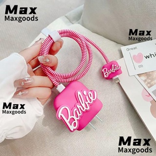 Maxg ปลอกป้องกันหัวชาร์จ 18 20W สีชมพู สําหรับตุ๊กตาบาร์บี้