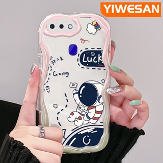 เคสโทรศัพท์มือถือ แบบใส กันกระแทก ลายการ์ตูนนักบินอวกาศนําโชคน่ารัก สีสันสดใส สําหรับ OPPO R17 R15 Pro