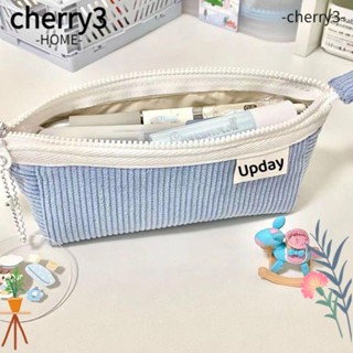 Cherry3 กระเป๋าเครื่องเขียน กระเป๋าปากกา ผ้าลูกฟูก มีซิป สีพื้น สร้างสรรค์ สําหรับนักเรียน