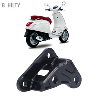 B_HILTY รถจักรยานยนต์เบรค Caliper Adapter CNC อลูมิเนียมสำหรับ Vespa GTS300 GTV300 2020