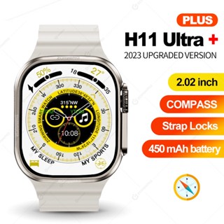 H11 Ultra Plus นาฬิกาข้อมือสมาร์ทวอทช์ 49 มม. เข็มทิศ NFC 2.0 นิ้ว อัพเกรด 173 โหมดกีฬา ฟิตเนส สําหรับ Android IOS 2023