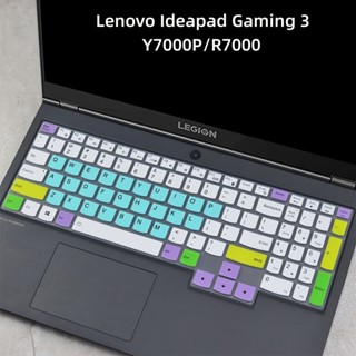 ฟิล์มซิลิโคน กันน้ํา สําหรับคีย์บอร์ด Lenovo Ideapad Gaming 3 Y7000P R7000 2020 [CAN]